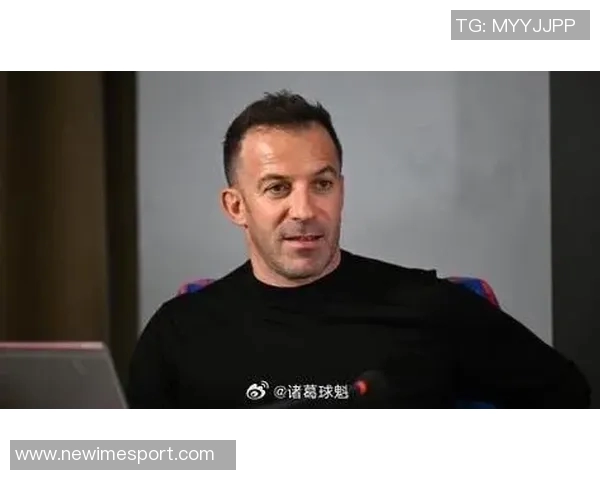 皮耶罗：米兰面临更大压力此役将检验两队成熟度