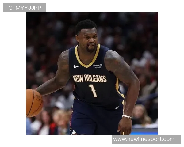 前队友揭秘锡安心中自信与詹姆斯热爱比赛的巨大差距