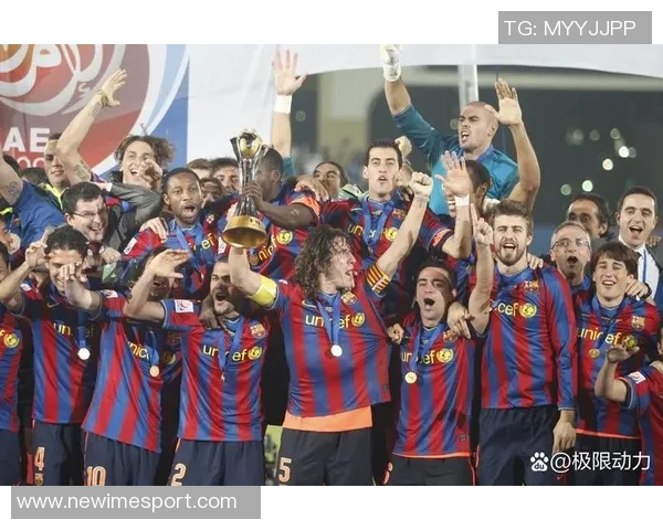 巴萨将在西班牙超级杯中首次亮相全新第四球衣引发期待